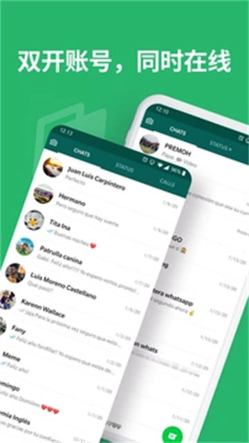 Gspace谷歌框架官方版