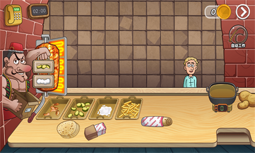 老爹沙威玛传奇免广告