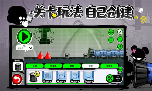 永不言弃4安卓版最新版