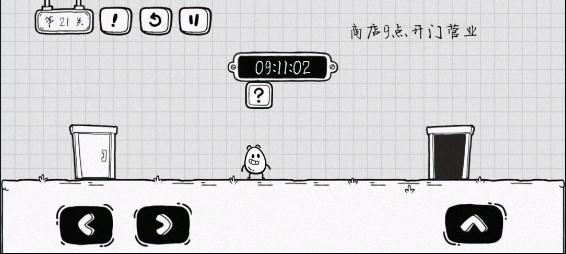 茶叶蛋大冒险无广告版