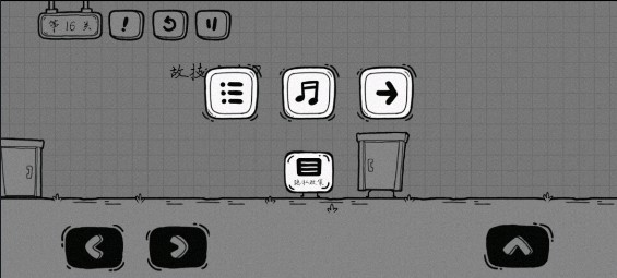 茶叶蛋大冒险无广告版