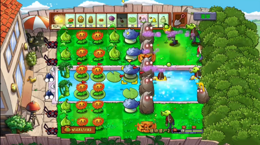 植物大战僵尸贴吧版1.1