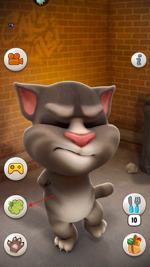 会说话的汤姆猫老版本