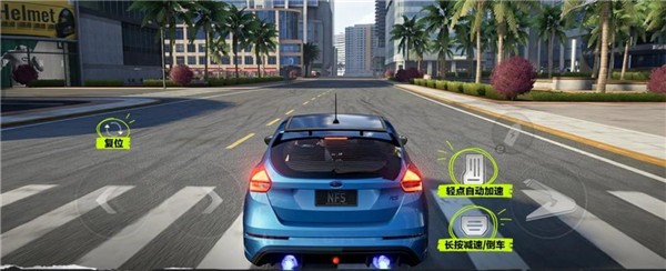 极品飞车集结最新版