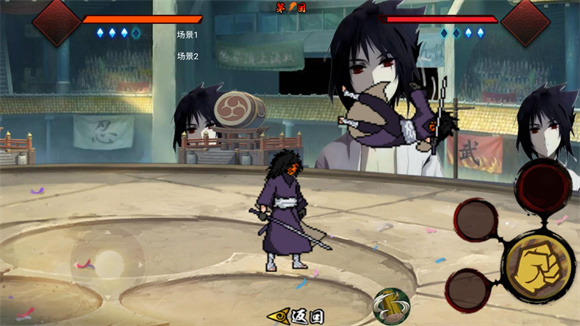 像素火影清晨改版手机版