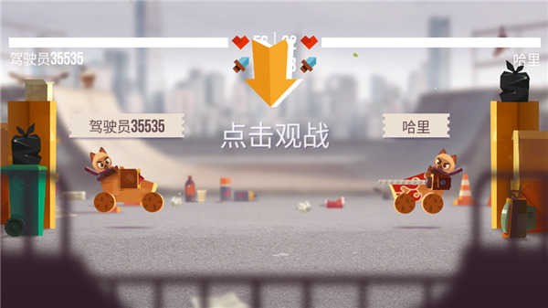 喵星大作战国服版