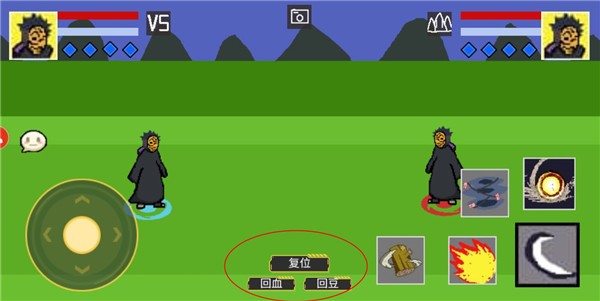 像素火影清晨版