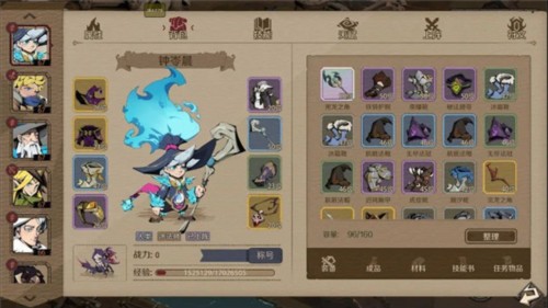 时间之钥九游版