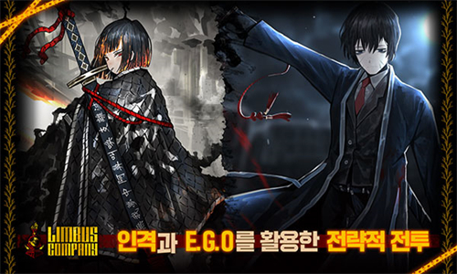 边狱巴士中文版最新版