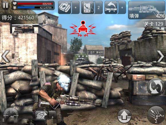 火线指令诺曼底安卓版