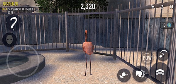 模拟山羊收获日最新版