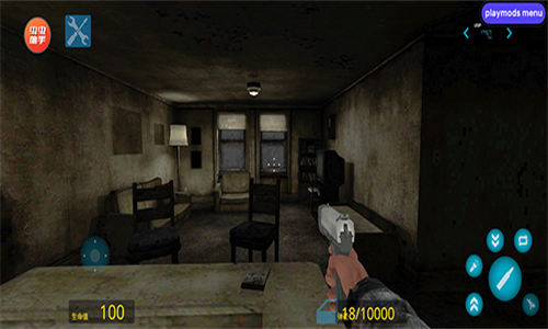 盖瑞模组移植版免费