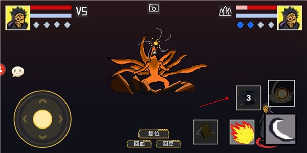 像素火影清晨版