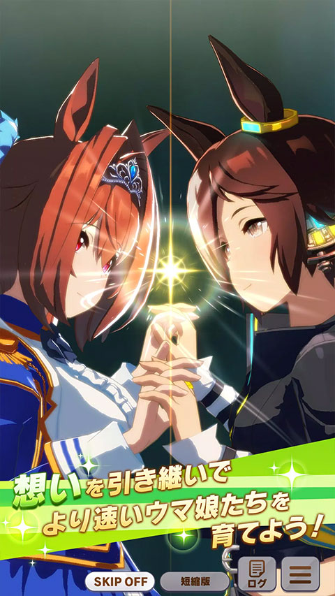 闪耀优俊少女繁中版最新版