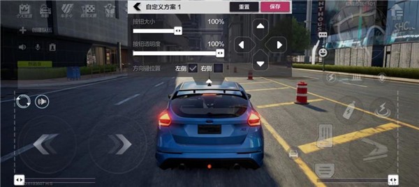 极品飞车集结最新版