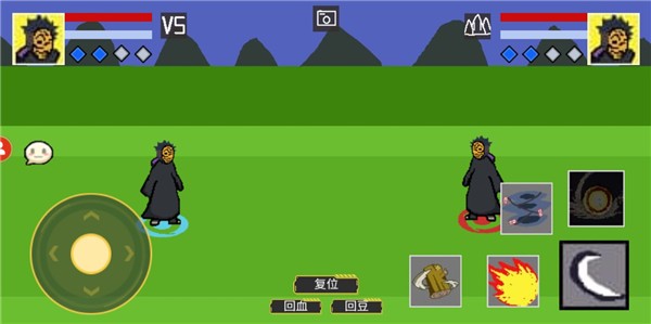 像素火影清晨版