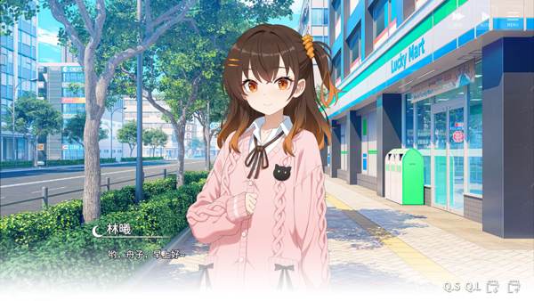 想成为Galgame领域大神手机版