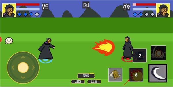 像素火影清晨版