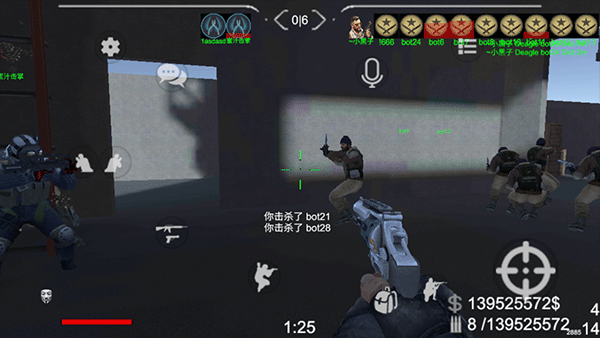 野蛮打击中文版最新版本