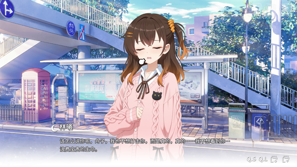 想成为Galgame领域大神手机版