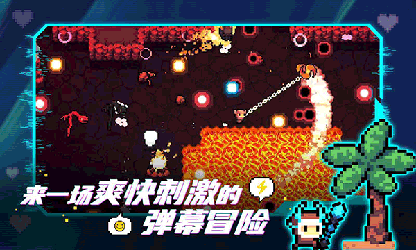 拱谷世界手游完整版