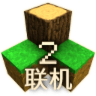 生存战争2最新版本