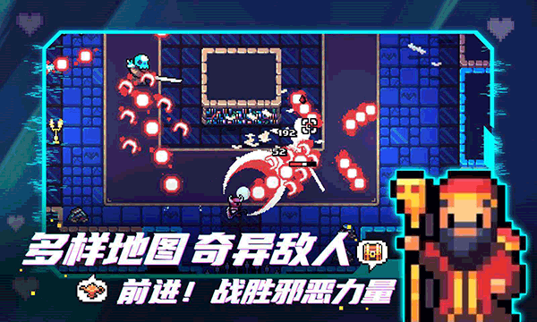 拱谷世界手游完整版