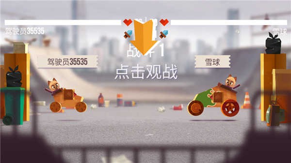 喵星大作战国服版