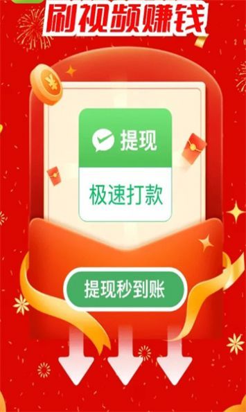 灵巧狐