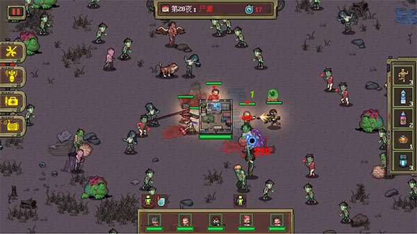 黎明之前手机版