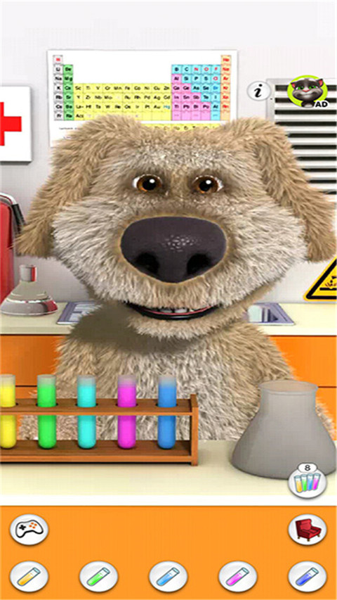 会说话的狗狗本最新版本