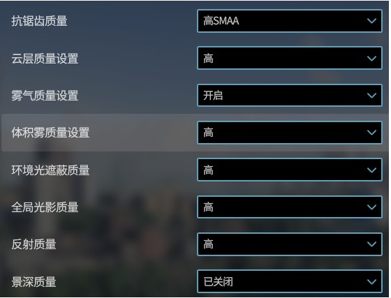 都市天际线2手机免费版