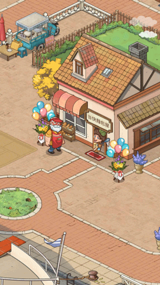 我的面包房物语最新版