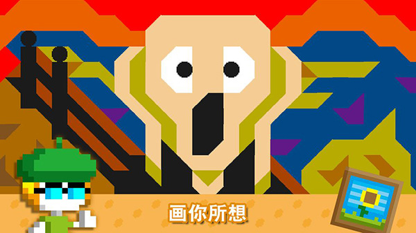 波古波古国际服(BOKU BOKU)