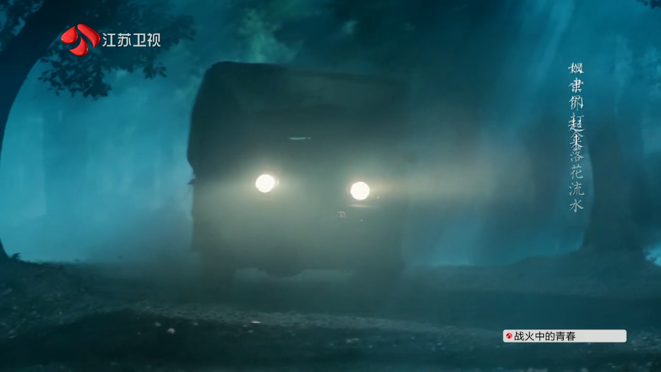 蚂蚁直播电视版