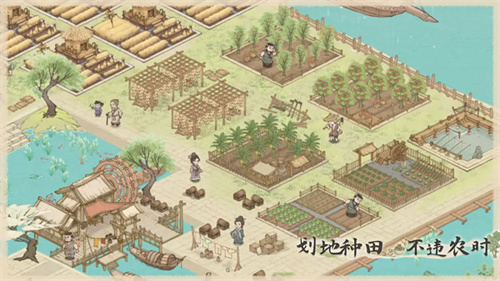 这城有良田2026最新版