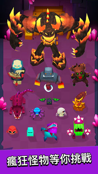 弓箭手的故事手机版