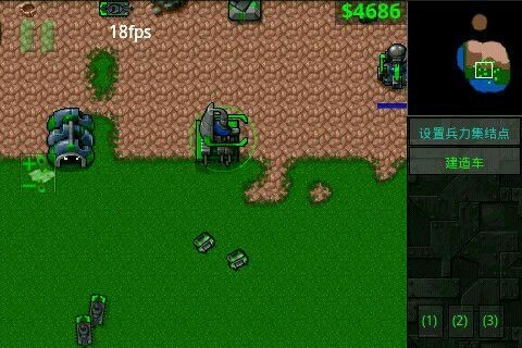 铁锈战争科技时代