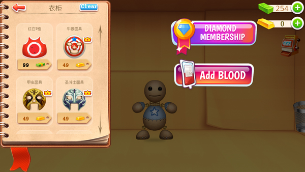 狂扁木偶人2全武器