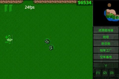 铁锈战争科技时代