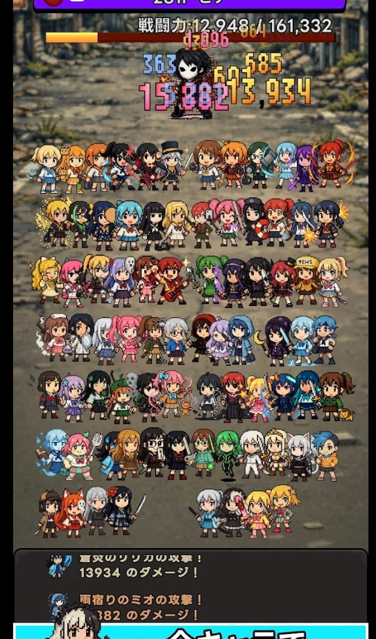 东京放课后之像素之刃游戏