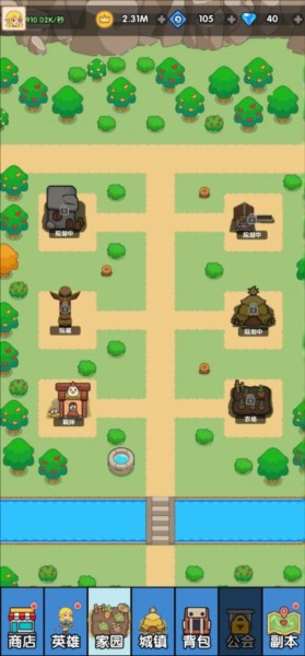 哥布林家族模拟器免广告