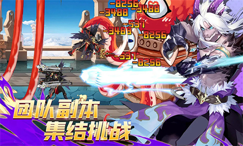 动物大联盟手游