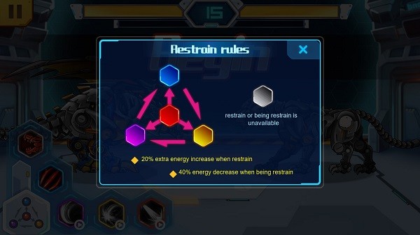 机甲斗兽场国际服