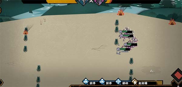 无悔华夏九游版