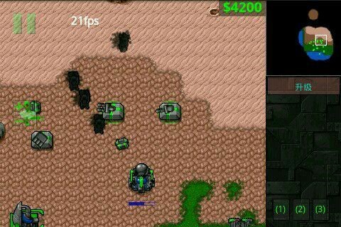 铁锈战争科技时代