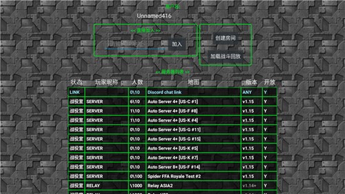 铁锈战争科技时代正版中文版
