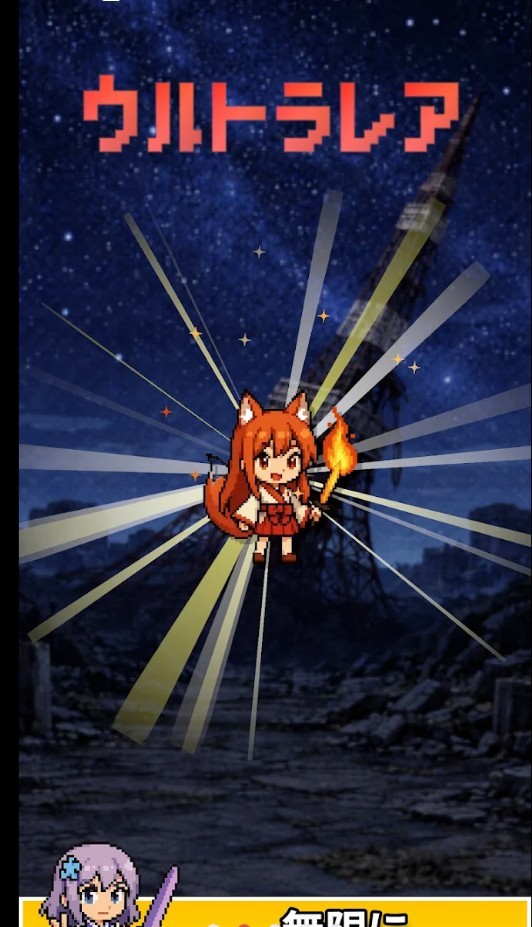 东京放课后之像素之刃游戏