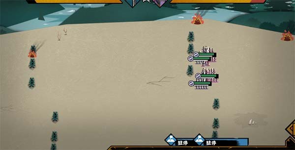 无悔华夏九游版