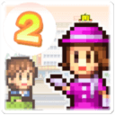 百货商场物语2折相思2026